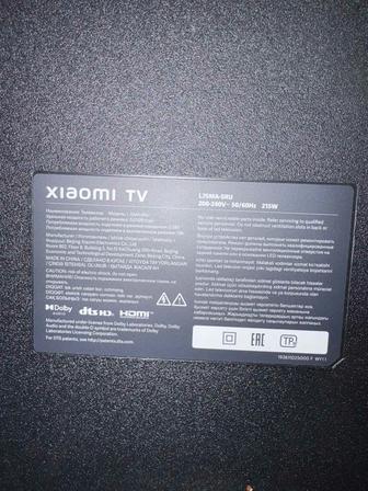 Xiaomi TV 75MA-SRU 75 дюймов
