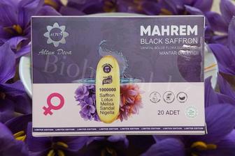 Mahrem Черный шафран женские болезни Black Saffron 20шт Лотос Жасмин