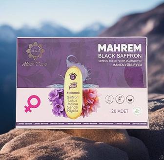 Mahrem Черный Шафран женские болезни Black Saffron 20шт Лотос Жасмин