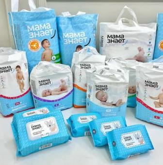 Мама знает ,бейби