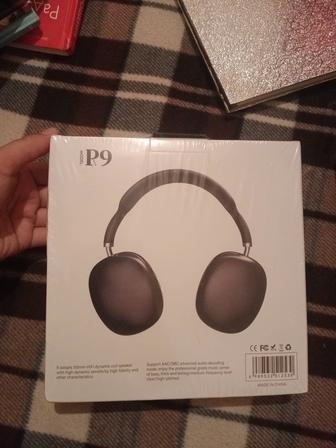 Наушники P9