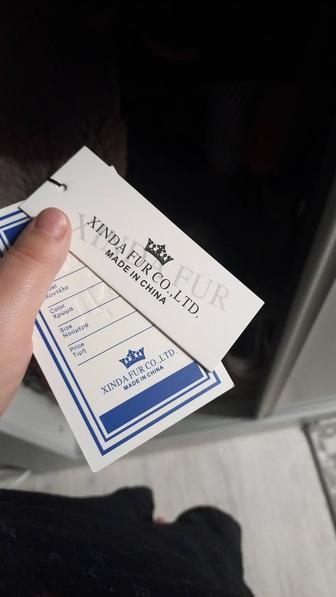 Продам шубу