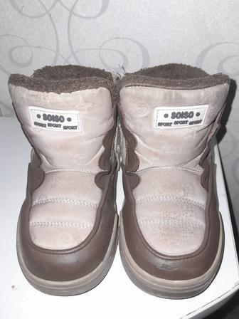 Ботинки детские на мальчика