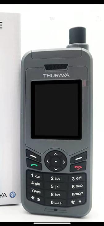 Аренда спутникового телефона Thuraya Xt Lite