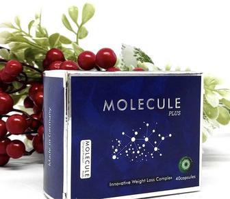 Оптом 200шт Molecule для похудения / Молекула Рассрочка
