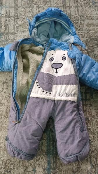 Зимние комбезы