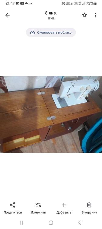 Продам швейную машинку в отличном состоянии