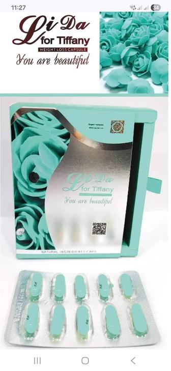 ЛиДа для Тиффани