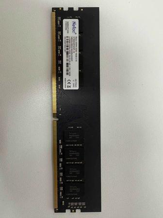 Оперативная память DDR4