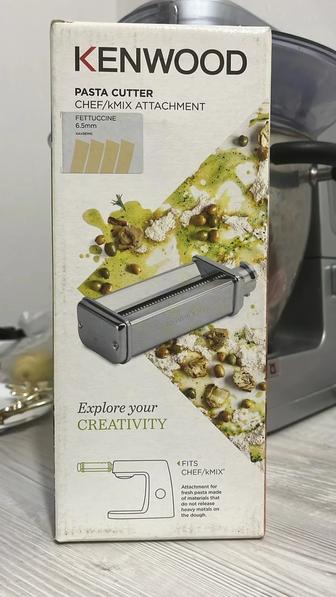 Продам Насадка Kenwood