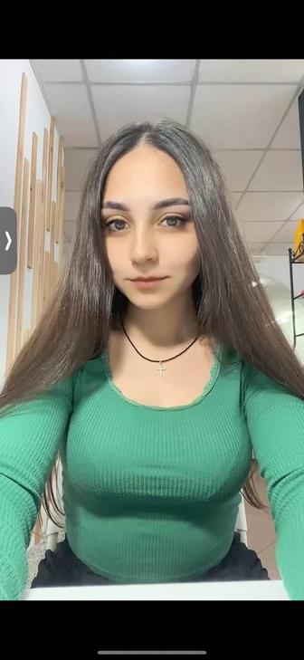 Онлайн-консультант