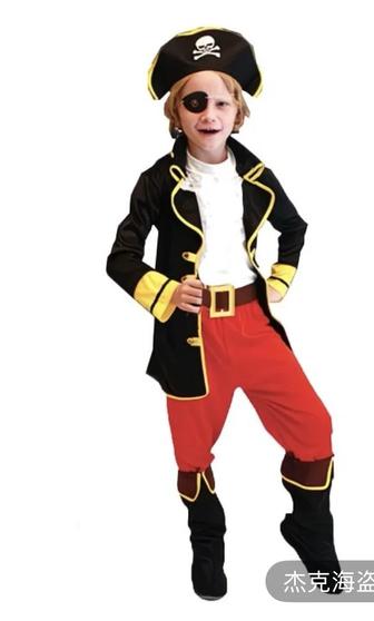 костюм пирата