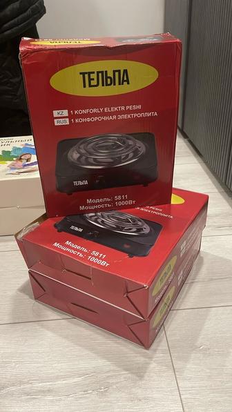 Тепловые пушки