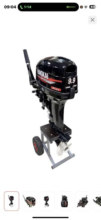 Продам лодочный мотор