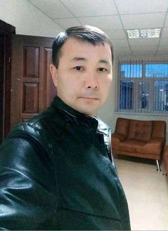 Разнорабочий