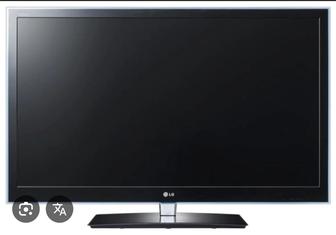 Продам телевизор