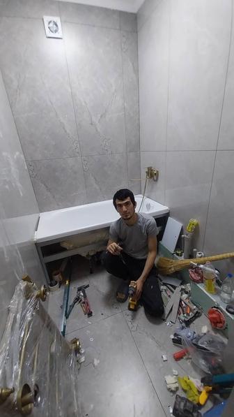 Укладка Кафельной