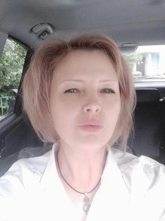 Администратор