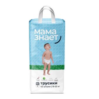 Памперс мама знает