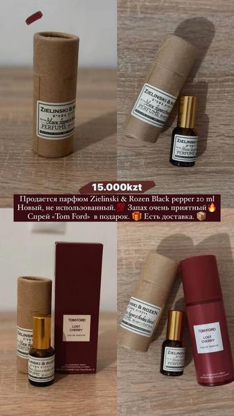 Продается парфюм Zielinski Rozen Black pepper