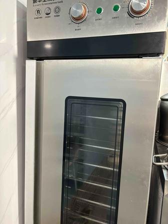 Отдам даром Не рабочая расстойка