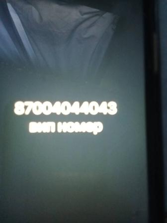 Сим карта теле2