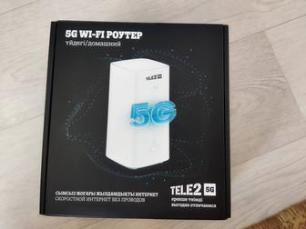 Wi-fi роутер Теле2 5G