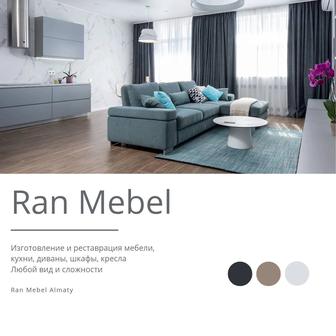 Услуги - мебельщика