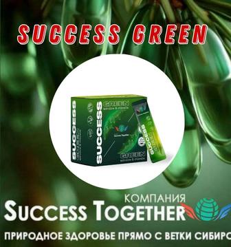 Клеточное питание