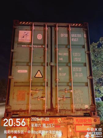 Контейнер 40 футовый (район Аэропорта, ТЛЦ)