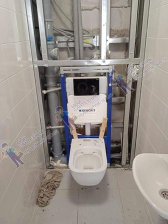 Сантехник недорого