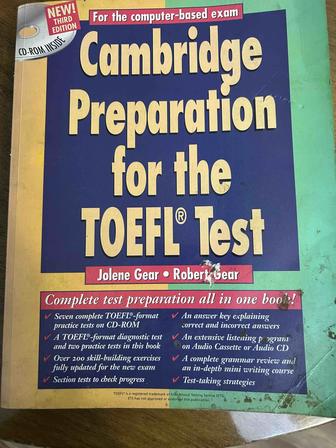 учебник Cambridge подготовки к экзамену toefl