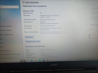 Установка Windows