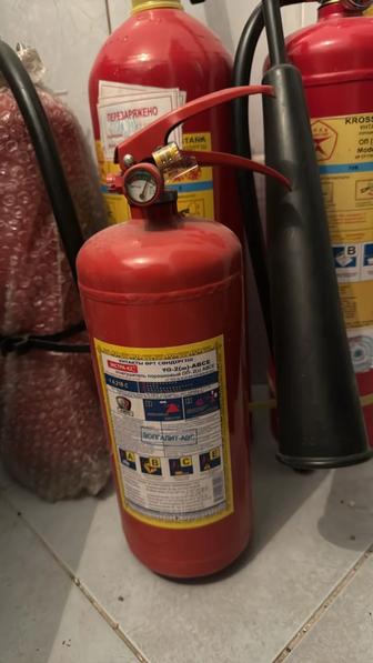 Огнетушитель