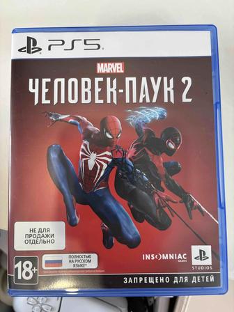 Продам игры пс4/5