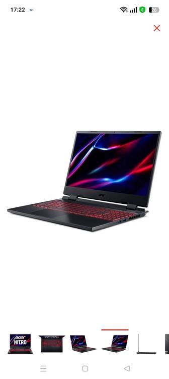 Ноутбук Acer Nitro 5