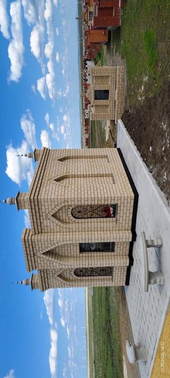 Ритуальные услуги