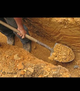 Бейіт қазу, көтеру от и до