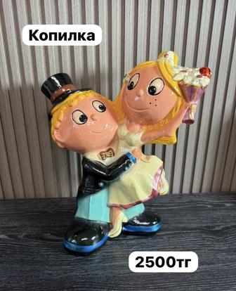 Копилка гипсовая Жених и невеста