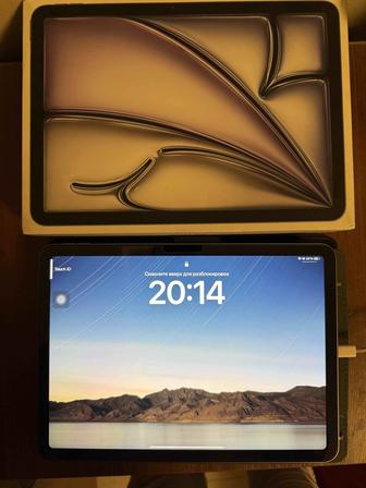 Продам iPad Air 11 с памятью 256GB за 300 000 тг