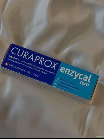 Зубная паста Curaprox Enzycal Zero