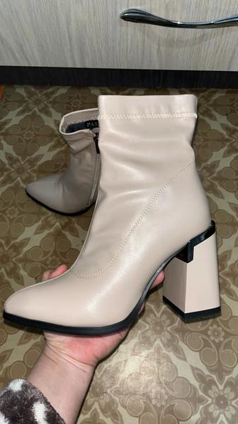 Ботильоны демисезонные