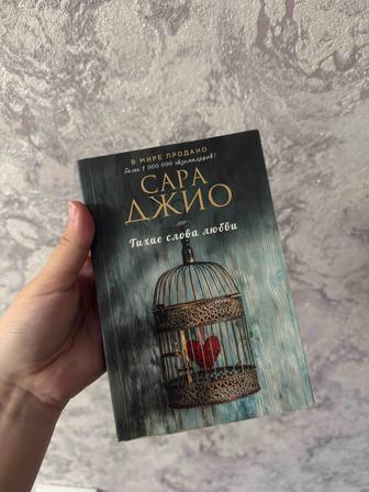 Отдам книги