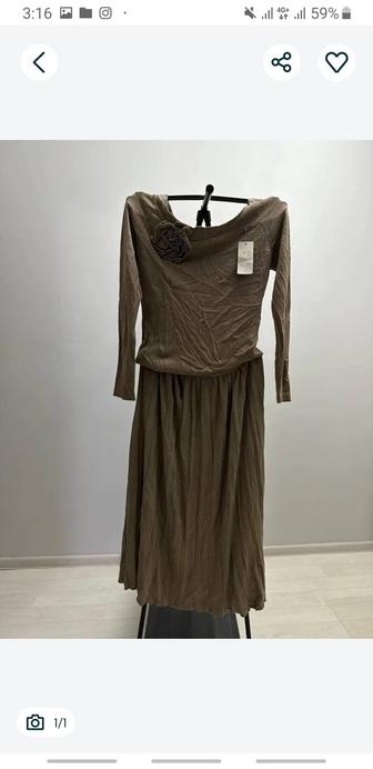 Двойка сатылады