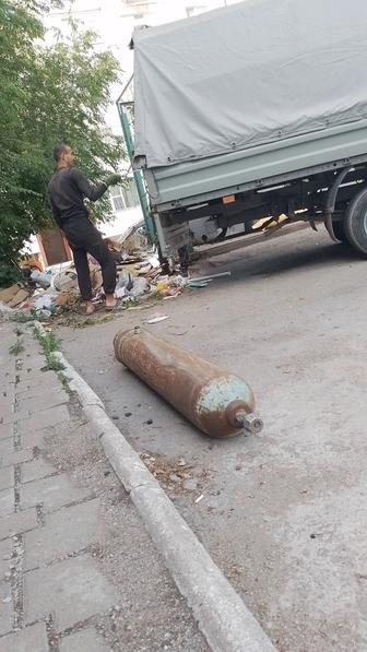 Кислородный баллон