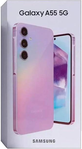 Samsung A55 8/128 Lilac