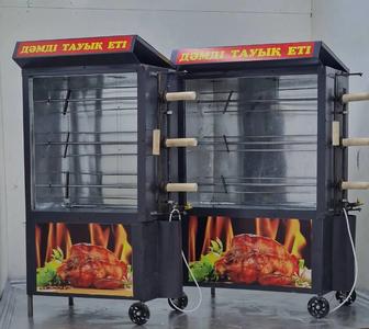 Продам аппараты для приготовления куры гриль