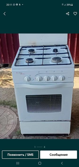 Продам газ плиту