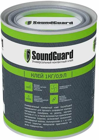 Клей SoundGuard 1кг