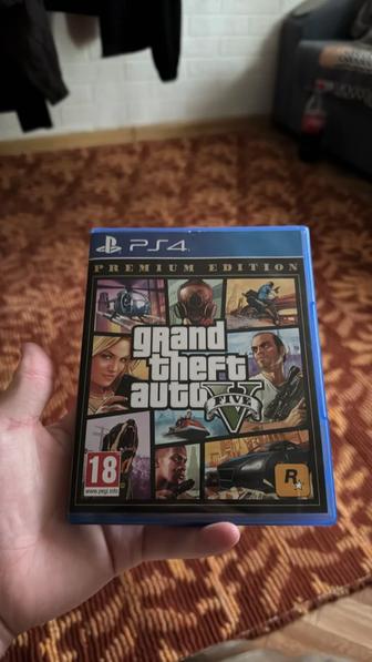 GTA 5 премиум диск